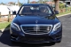 2014 Mercedes-Benz S-Class S 550 4dr Sedan