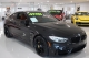 2016 BMW M4 Base 2dr Coupe